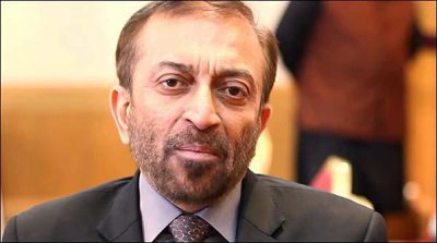 Farooq Sattar filed an application for bail before arrest