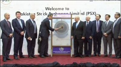 Investment Bank of Middle East became broker of PSX
