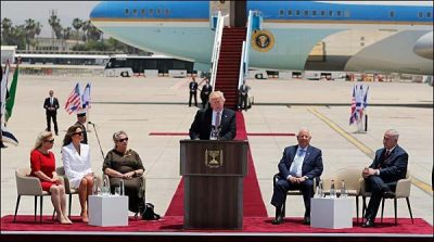 America president arrives in Israel after Saudi Arabia