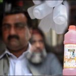 Wife threw acid on husband because of second marriage