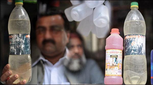 Wife threw acid on husband because of second marriage