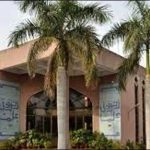 Panama case, JIT will took demand of teams from 4 institutions
