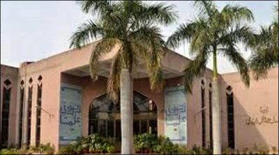 Panama case, JIT will took demand of teams from 4 institutions