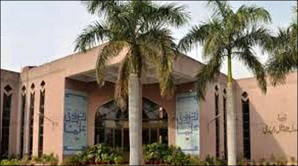 Panama case, JIT will took demand of teams from 4 institutions