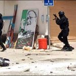 Bahrain: government opened fire on anti-government protesters kills 5 peoples
