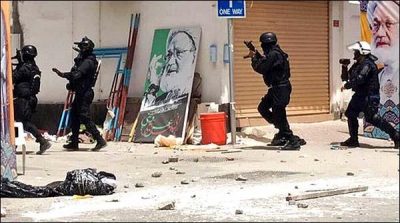 Bahrain: government opened fire on anti-government protesters kills 5 peoples