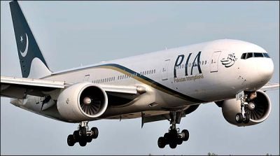 PIA security seals affixed to various parts of the airoplane