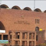 PCB annual general meeting will tomorrow in Lahore