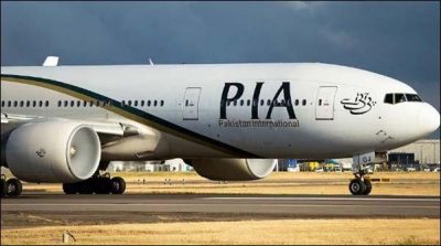 Unusual search of PIA London, Manchester flights