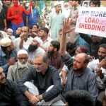 Karachi: Jamaat-e-Islami protest at Shahra e Faisal