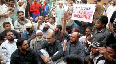 Karachi: Jamaat-e-Islami protest at Shahra e Faisal