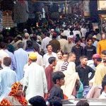 Pakistan has a population of 19 crore 91 lakh