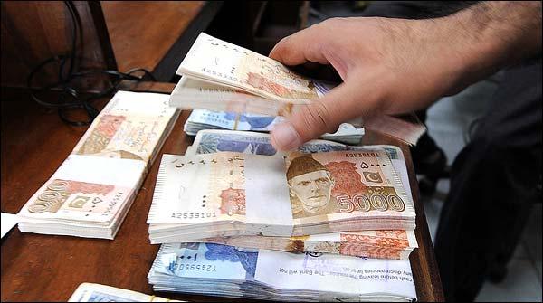 The value of notes in circulation increased by 38 billion