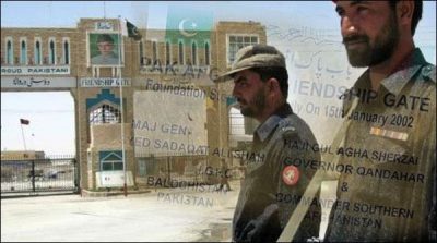 Friends door closed on the 23rd day, today will be the grand tribal jirga