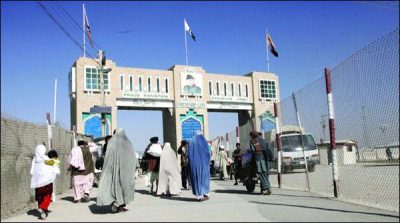 Friendship door was opened at the request of Afghan authorities, ISPR