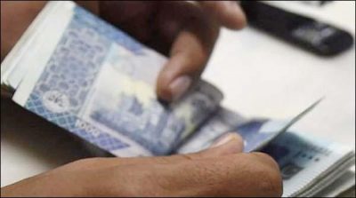 Zakat deduction: banks will be closed for public dealing today