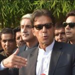 Never doing illegal action, Imran Khan