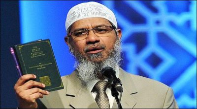 Zakir Naik apply for Malaysian citizenship, the Indian intelligence agency