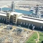 Bilawal will inaugurate the Noori abad power plant today