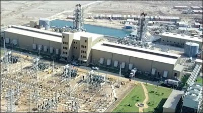 Bilawal will inaugurate the Noori abad power plant today