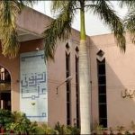 JIT investigation of 13 hours from the President of the National Bank