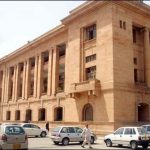 Postponed the hearing of illegal allotment case against the Sharjeel Memon
