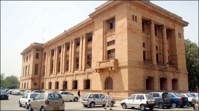 Postponed the hearing of illegal allotment case against the Sharjeel Memon