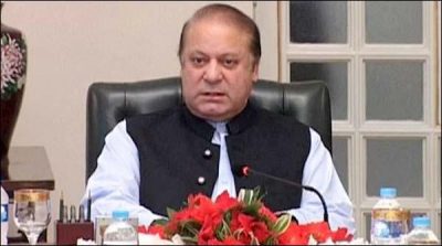 National Security meeting chaired by Prime Minister