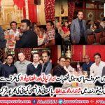 Aftar, Dinner, by, kayani restaurant, and afzan nawaz,, jointly, to, Pakistani, and, French, community