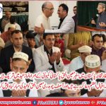 Namaz e Eid ul Fitar, at, Embassy, of, Islamic, Democratic, Pakistan, Paris, France, Ambassador, participated, with, Pakistani, Community