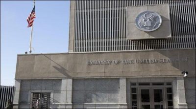 President, Trump, stopped, transfer, of, USA, Embassy, , from, Tilabib, to, Yaroslavl, 