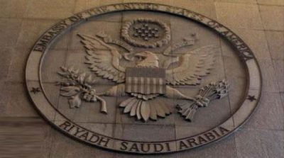 Riyadh:, The, risk ,of, terrorist, attacks, the, US, Embassy