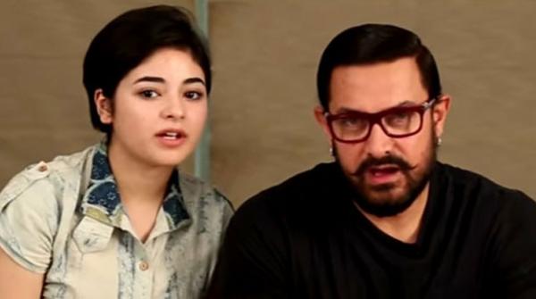 فلم ’’دنگل‘‘ کی اداکارہ زائرہ وسیم کی گاڑی جھیل میں جاگری