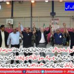 Euoropean,vollyball, tournament, organized, by, france, Pak, association, to, be , started, by, 1st , july 2017