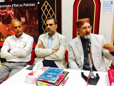 In, memory, of, martyrs, of, 17, June, model, town, incident, a, event, organized, at, minhaj ul Quran,, International, France, by, Ch. Azam and Allama Hassan Mir Qadri