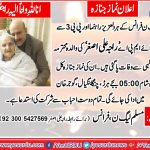 Sad , news, of, Death, of, Raja ali asghar, senior , leader, PMLN, France, and, candidate, for, MPA, PP3 , Gujar Khan