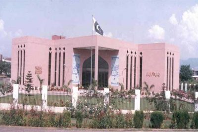 Hussain Nawaz were spent 6 hours in Judicial Academy, questions relating to Money Trail