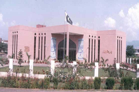 Hussain Nawaz were spent 6 hours in Judicial Academy, questions relating to Money Trail