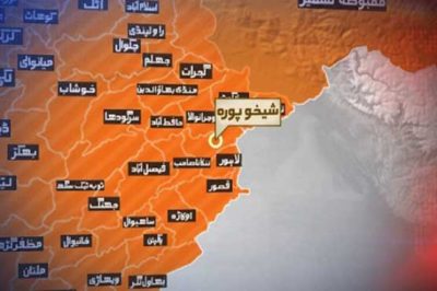 Shekhopura: Former councilor and his accomplices opened fire, injuring 6 people