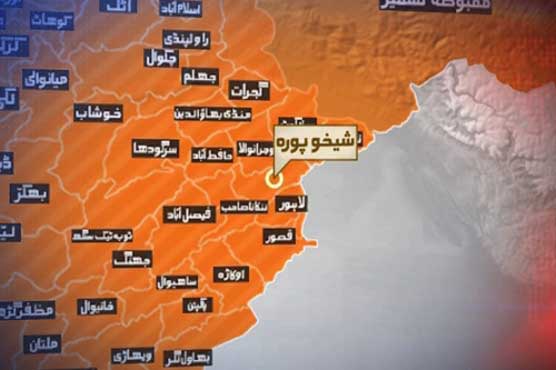 Shekhopura: Former councilor and his accomplices opened fire, injuring 6 people