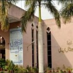 Panama Leaks:: Investigation team will compile a report today.
