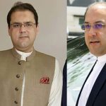 Panama Scandal: The committee meeting continue headed by Wajid Zia
