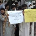 PESHAWAR: Protest of the sacked officials in Bannu Special Police Force