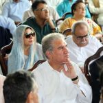 Speeches show case, the opposition walked out from the National Assembly