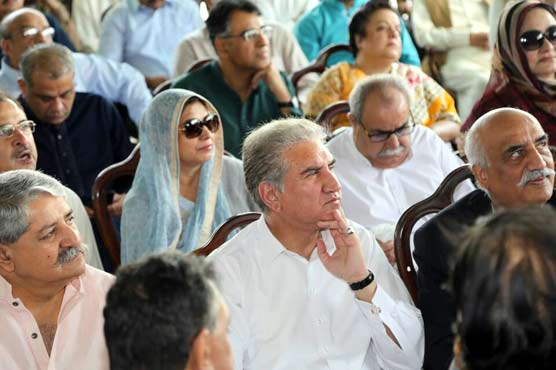 Speeches show case, the opposition walked out from the National Assembly