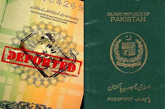 یونان سے 68 پاکستانی ڈی پورٹ