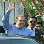 5 and a half hour Questioned from Hasan Nawaz in JIT, the more documents present
