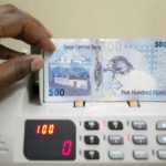 Qatari currency in the world market reached its lowest level of 18 years