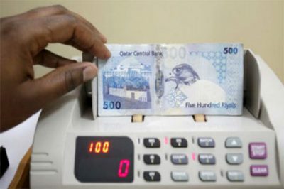 Qatari currency in the world market reached its lowest level of 18 years