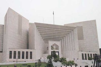 Panama case: Joint investigation team will be filed in the Supreme Court related to security concerns